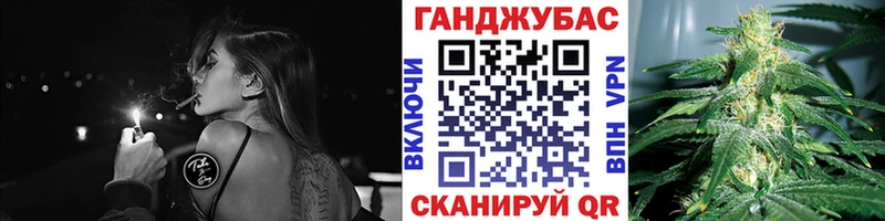 Где найти наркотики Клинцы Амфетамин  Бошки Шишки  A-PVP  Гашиш  Меф  Кокаин 