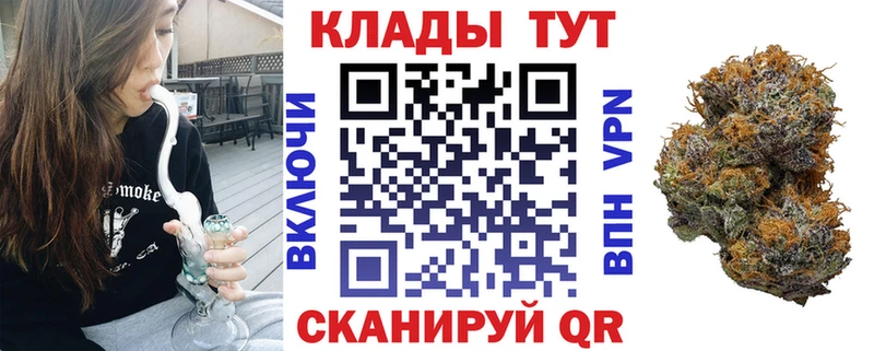 Мефедрон Клинцы