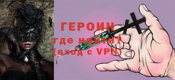 прущий лед Кодинск