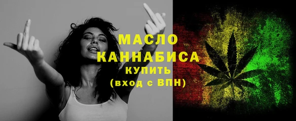 прущий лед Кодинск