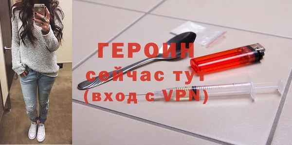 крисы Кинешма