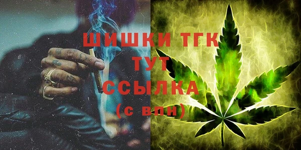 прущий лед Кодинск