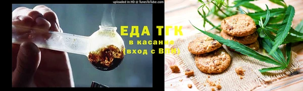 дурь Козловка