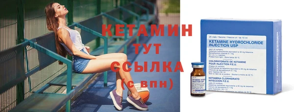 мескалин Козельск