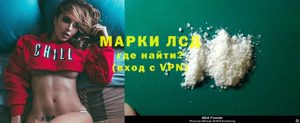 дурь Козловка