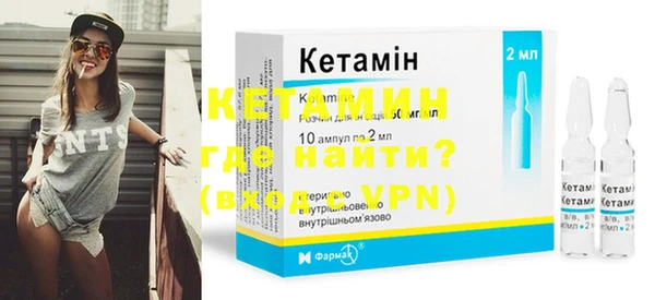 дурь Козловка
