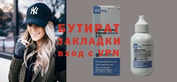 дурь Козловка