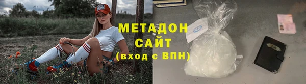 крисы Кинешма