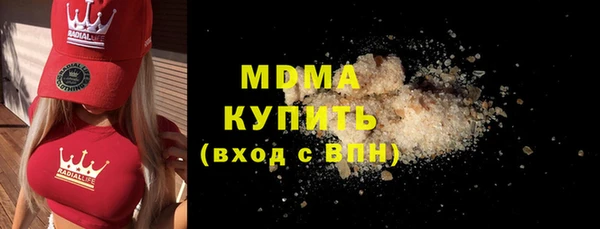 прущий лед Кодинск