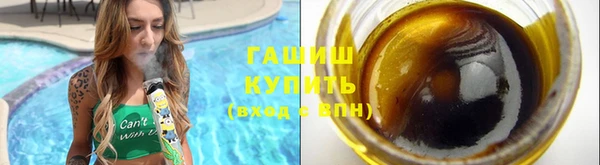 мескалин Козельск