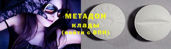мескалин Козельск