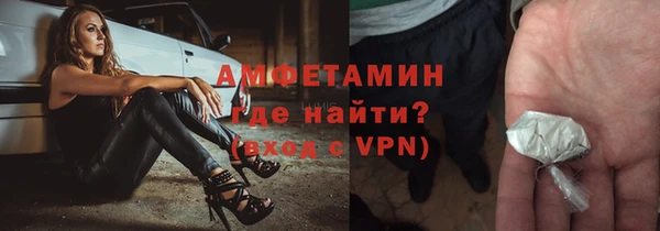 мескалин Козельск