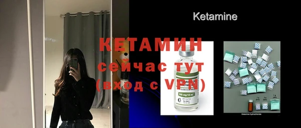 дурь Козловка