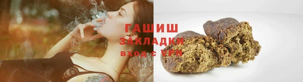 марки lsd Костерёво