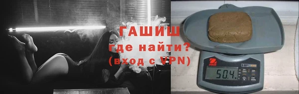 мескалин Козельск