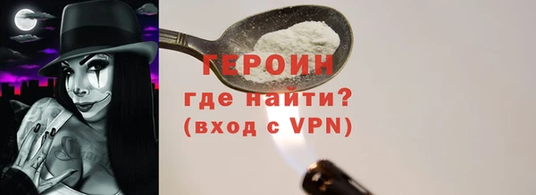 дурь Козловка