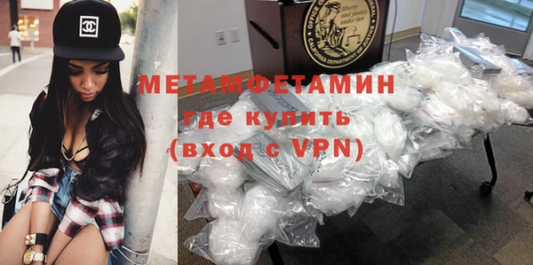 прущий лед Кодинск