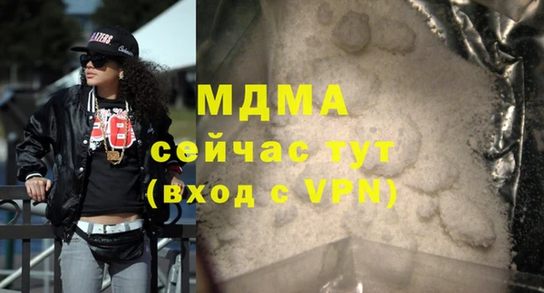 прущий лед Кодинск