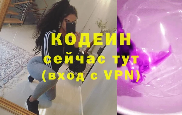 дурь Козловка