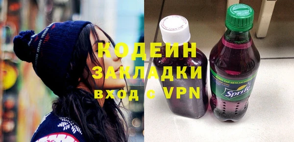 круглые Коряжма