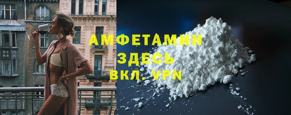 дурь Козловка