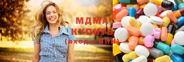 скорость mdpv Карпинск