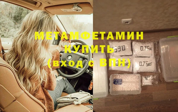 прущий лед Кодинск