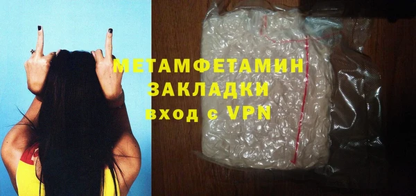 прущий лед Кодинск