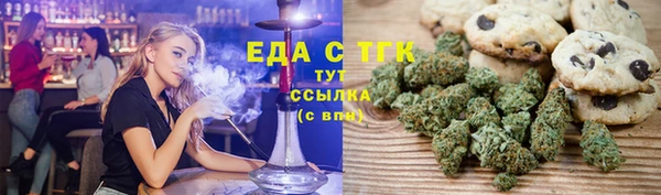 прущий лед Кодинск