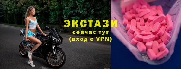 мескалин Козельск