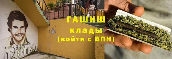 прущий лед Кодинск