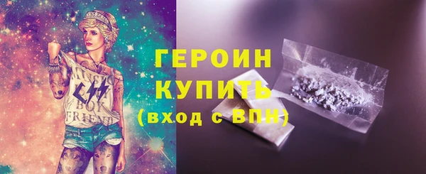 эйфоретик Касимов