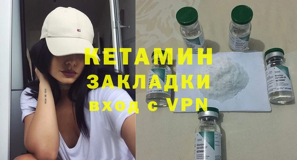 прущий лед Кодинск