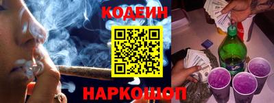 амфетамин Волжск