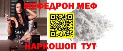 марки lsd Волжский
