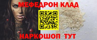 круглые Кулебаки