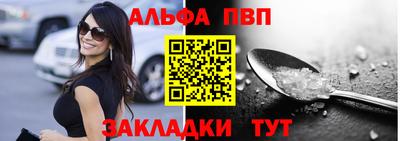 скорость Волгодонск