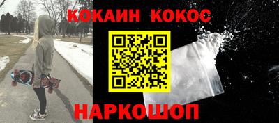 марки lsd Волжский