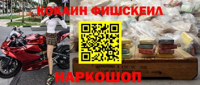 амфетамин Волжск