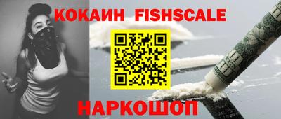 марки lsd Волжский