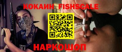 марки lsd Волжский