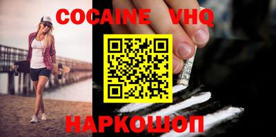 марки lsd Волжский