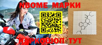 скорость Волгодонск