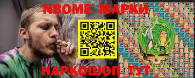 скорость Волгодонск