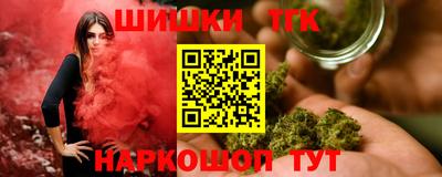 марки lsd Волжский