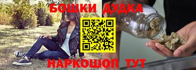 амфетамин Волжск
