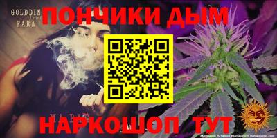 скорость Волгодонск