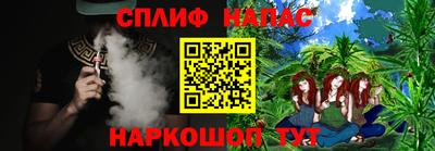 скорость Волгодонск