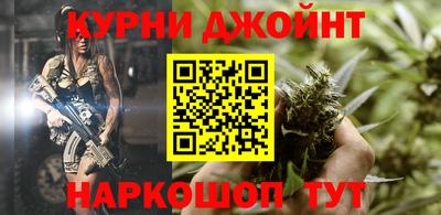 скорость Волгодонск