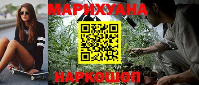 скорость Волгодонск